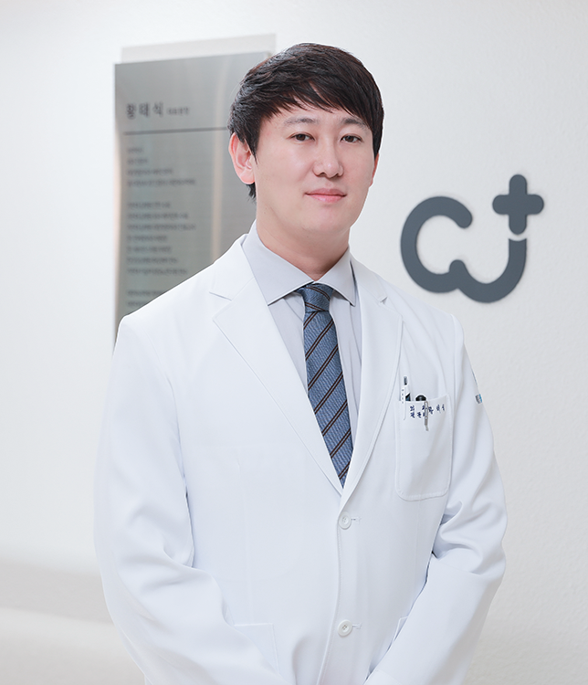 황태식 대표원장 프로필 이미지