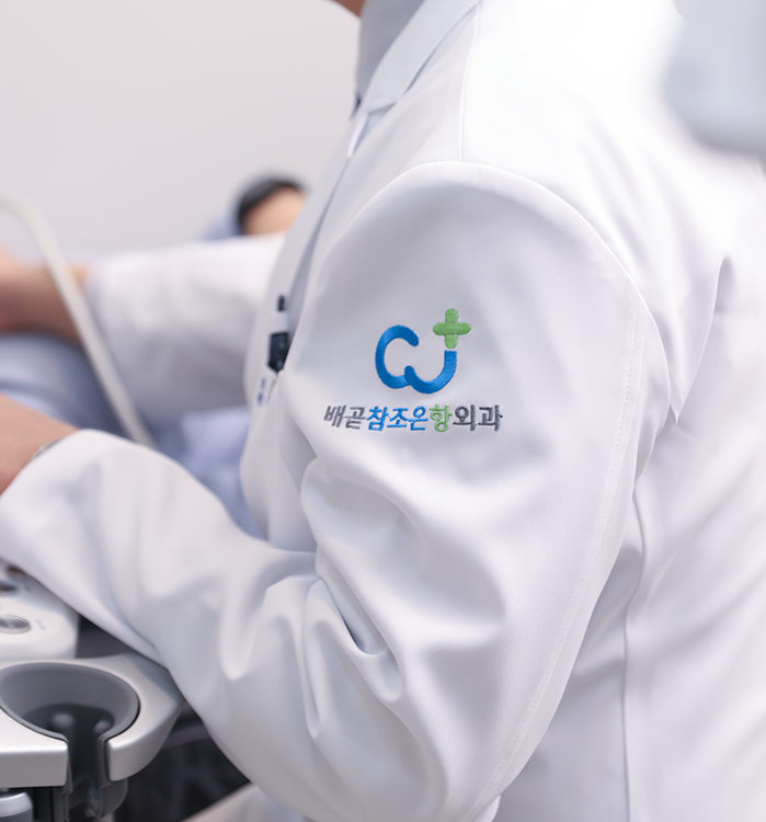 황태식 대표원장 프로필 이미지